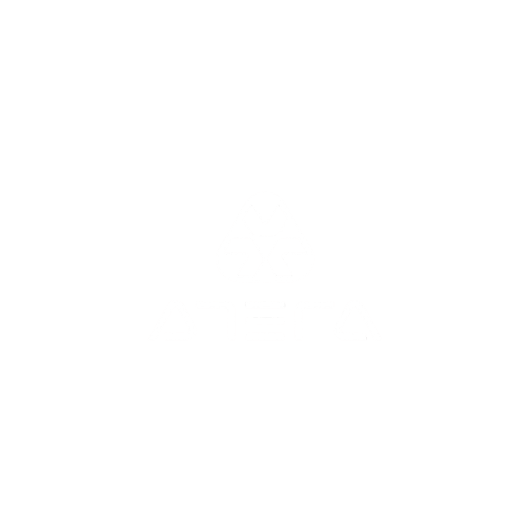 Atera